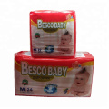 Ghana Style Disposable Baby Diapers for All Children